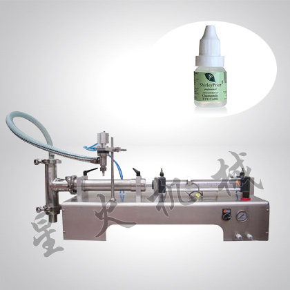 珍珠明目滴眼液灌裝機