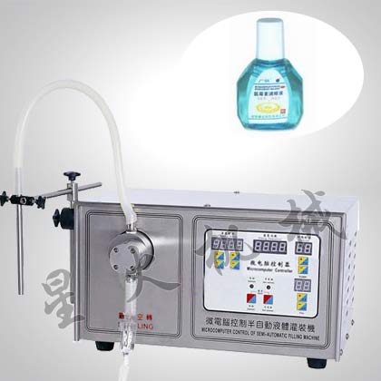 ��ù�ص���Һ���b�C(j��)