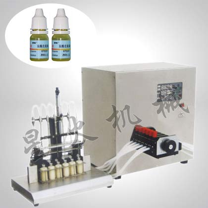 氧氟沙星滴眼液灌裝機