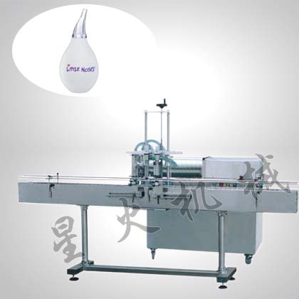 滴鼻劑灌裝機(jī)