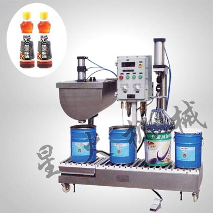 香油灌裝機