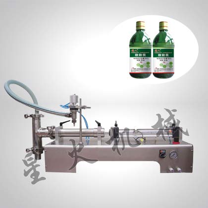 液體農(nóng)藥灌裝機