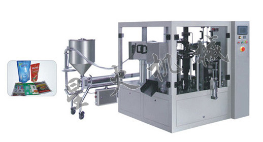 �o��ʽ�u��ȫ�ԄӰ��b�C