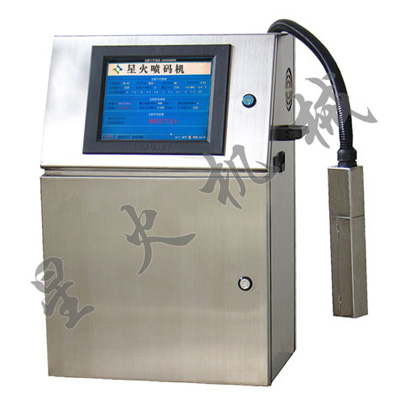 V-98精英型噴碼機(jī)