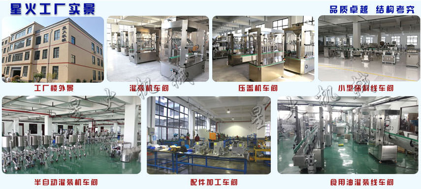 �ǻ���b��ڙC(j��) ���b�C(j��)܇(ch��)�g��(sh��)��